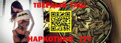 а пвп мука Апрелевка