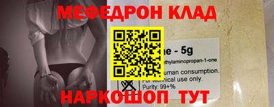 а пвп мука Апрелевка