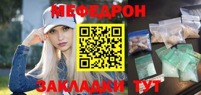 ПСИЛОЦИБИНОВЫЕ ГРИБЫ Кумертау