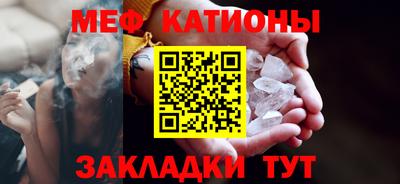 соль ск Кулебаки