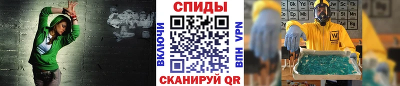 Первитин винт  Купить  Комсомольск-на-Амуре 