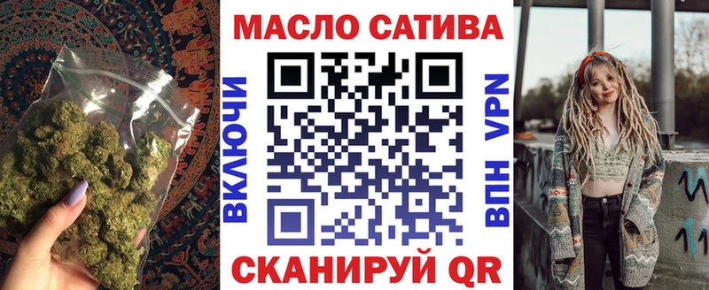 Дистиллят ТГК вейп с тгк  Купить  Комсомольск-на-Амуре 