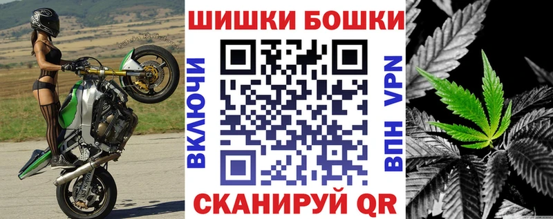 Каннабис Amnesia  Купить где  Комсомольск-на-Амуре 